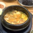 꿈의 한우농장 이미지