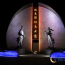 오천읍 해와달 이미지