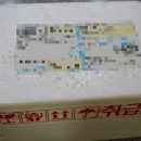 바로담은 | 새벽에 갓 짜서 바로담은 평창보배목장 우유 구매후기