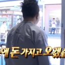돈가스진옥 이미지