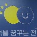 명화 그리는 아이 이미지
