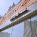 고앤샵 이미지