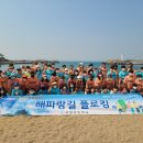 세미초등학교 이미지
