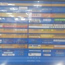 미푸른치과의원 이미지