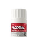 이편한약국 이미지