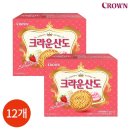 (주)크라운제과