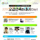 강서구-13 이미지