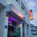 갈비는내가전문 이미지