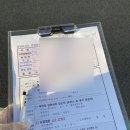 가산보건진료소 | 안산 코로나 검사 선별진료소 보건소후기