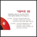 콤마 에이전시 이미지