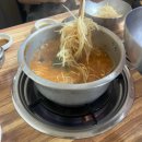 서울복어식당 이미지