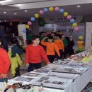 아이들세상지역아동센터 이미지