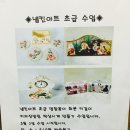 캐슬문고