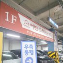 분당수내2-A-9 | 분당 수내역 생선구이 맛집, 화덕생선구이어반 수내역점 내돈내산 후기 (주차/가격/웨이팅 총정리)
