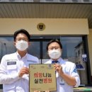 의료법인 하람의료재단 이미지