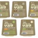 개봉제일시장 - 2462 | 개봉제일시장