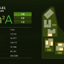 공덕삼성공인중개사사무소 이미지