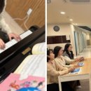 피아노홈 이미지