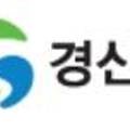 경북지역자동차노동조합 경산버스지부 이미지