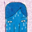 돈소금 - 56701 | 돈소금