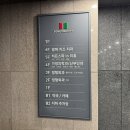 미휴타임