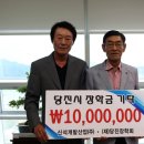 (주)양성 충청신문