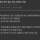 향수여관 이미지