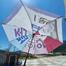 ㈜가든관광개발 | [한탄강 가든 페스타] 한탄강생태경관단지 - 뽀로로 있다길래 다녀온 후기