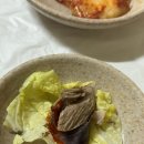 순복식당 이미지