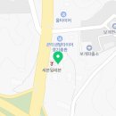 깔끄미멀티샵 네이버블로그