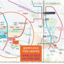 단지내베스트 부동산공인중개사사무소 이미지