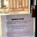 태안카페드림 이미지