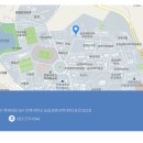 전북해썹교육원