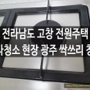 덕정보건진료소 이미지