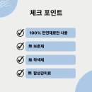 트루푸드 네이버블로그
