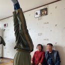 세배로마트 이미지