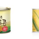 골든스위트 이미지