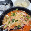 나루터수산