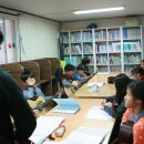 온양손말지역아동센터 이미지