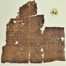 니케아 정교회(Hagia Sophia, Iznik, The First Council of Nicea, Iznik, Istanbul) 이미지