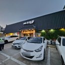 도촌주유소 이미지