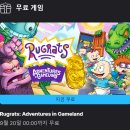 레드게임랜드 티스토리