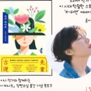 이야기를만드는사람들
