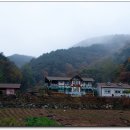 하늘빛호수마을