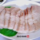 천하일품식당