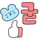 모두의 친절한가게 이미지
