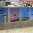 웨이브콜(wavecol) 이미지