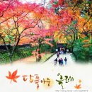 마중호텔 이미지