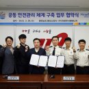 (주)미래엔
