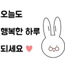 솔바람 힐링하우스 이미지